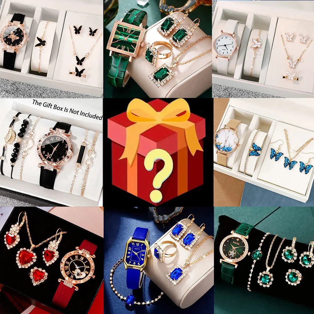 Jewelry For Watches - Сюрприз-коробка с таинственным содержимым, гарантированная выигрышная
