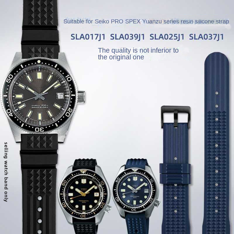 Подходит для Seiko PROSPEX реп – обзор и цена Seiko Watch Prospex